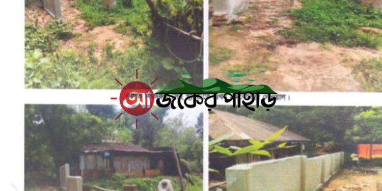 রাঙ্গামাটিতে জামায়াতকে জড়িয়ে মিথ্যা ও বিভ্রান্তিমূলক প্রপাগান্ডার প্রতিবাদ