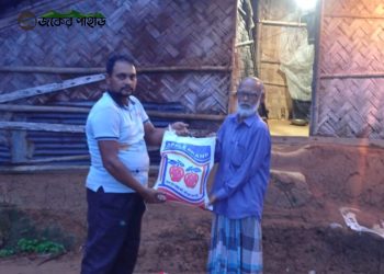 নানিয়ারচরে  প্রশাসনের উদ্যোগে ৯টি আশ্রয় কেন্দ্র প্রস্তুত