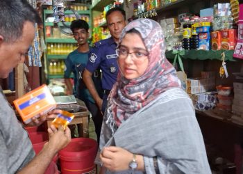 নানিয়ারচরে প্রশাসনের ভ্রাম্যমাণ আদালত পরিচালনা