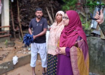 ঝুকিপূর্ণ এলাকা পরিদর্শনে নানিয়ারচর ইউএনও