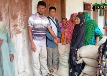 নানিয়ারচরে ক্ষতিগ্রস্ত ১০০পরিবারের মাঝে পৌঁছেছে ত্রান সহায়তা