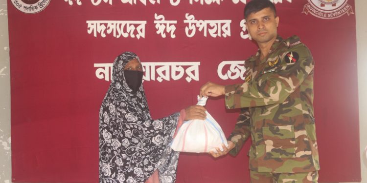 নানিয়ারচর জোনের ঈদ উপহার বিতরণ