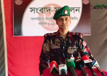 সাজেকে বিজিবি’র সংবাদ সম্মেলন