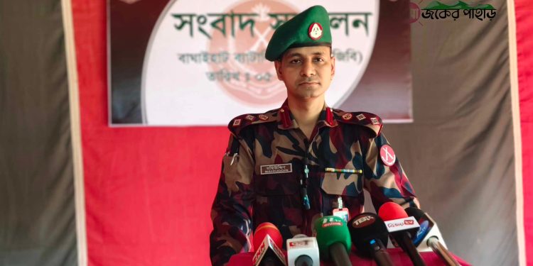 সাজেকে বিজিবি’র সংবাদ সম্মেলন