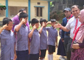 নানিয়ারচরে কাব কার্নিভাল অনুষ্ঠিত