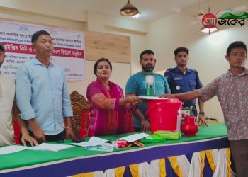 বাঘাইছড়িতে আশিকার মানবিক সহায়তা প্রদান