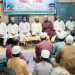 বাঘাইছড়িতে আহলে সুন্নাতের পৌর কমিটি গঠন