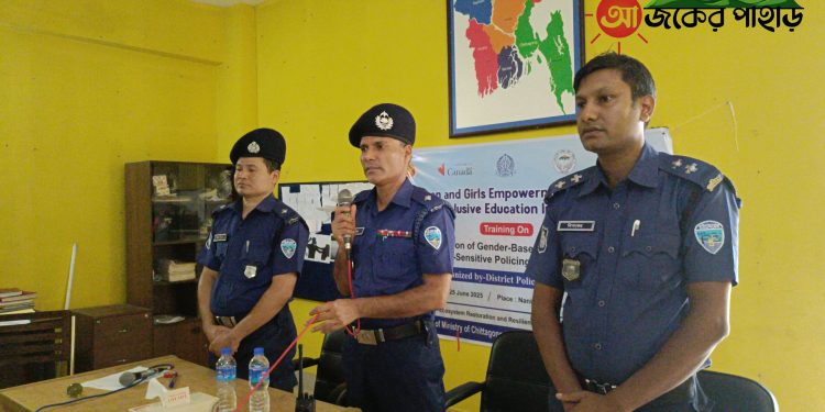 রাঙামাটির নানিয়ারচরে দিনব্যাপী পুলিশ প্রশিক্ষণ