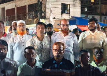 বাঘাইছড়িতে বিএনপির মৌন মিছিল