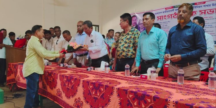 পাহাড়ি বাঙ্গালীদের ন্যায্য দাবি নিয়ে কাজ করবে বিএনপি – দীপন তালুকদার