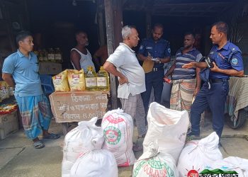 নানিয়ারচরে ৪৬৮কেজি টিসিবির ডাল জব্দ