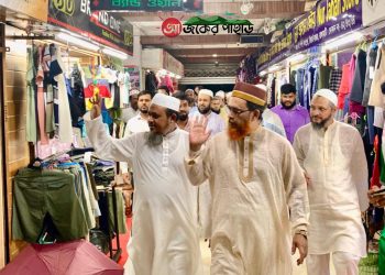 রাঙ্গামাটিতে জামায়াতের গণসংযোগ অনুষ্ঠিত