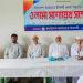 বাঘাইছড়িতে জামায়াতের ওলামা বিভাগের সম্মেলন