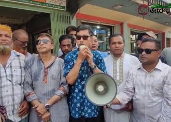 রাঙামাটিতে বিএনপির লিফলেট বিতরণ