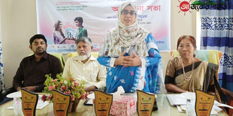 বিশ্ব জনসংখ্যা দিবস ঘিরে নানিয়ারচরে আলোচনা সভা