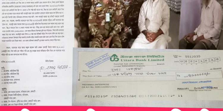 ওসি এলএসডি’র চেক জালিয়াতি; পাল্টাপাল্টি অভিযোগ