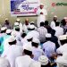 রক্তাক্ত জুলাই ঘিরে আল আমিন মাদ্রাসায় দোয়া