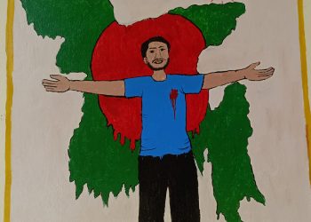 নানিয়ারচরে বিভিন্ন শিক্ষা প্রতিষ্ঠানে গ্রাফিতি