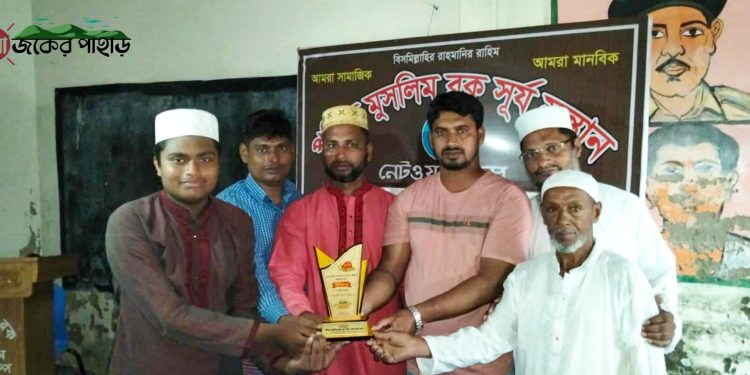 জিপিএ ৫ অর্জন বাঘাইছড়িতে শিক্ষার্থীদের সংবর্ধনা