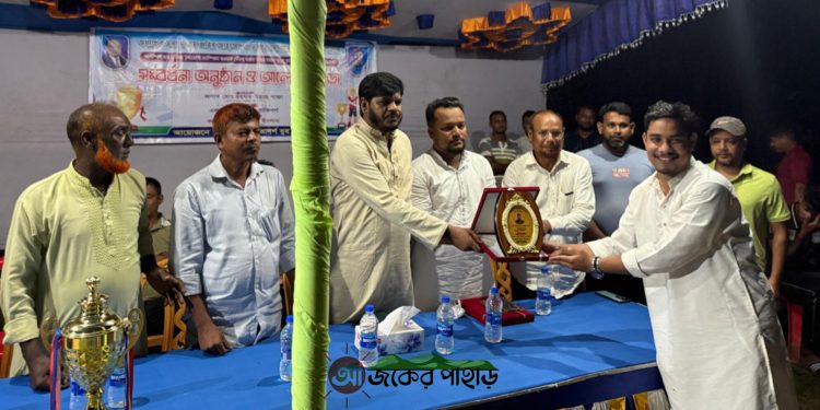 বাঘাইছড়িতে আদর্শ যুব সংঘের খেলোয়াড় সংবর্ধনা