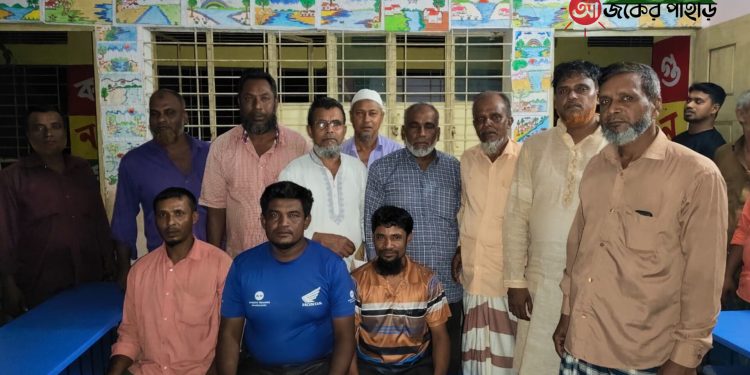 বাঘাইছড়িতে ওয়ার্ড বিএনপির কমিটি গঠন