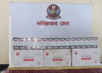 নানিয়ারচরে অবৈধভাবে পাচারকালে সিগারেট জব্দ