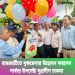 রাঙামাটিতে বৃক্ষমেলার উদ্বোধন করলেন পার্বত্য উপদেষ্টা সুপ্রদীপ চাকমা