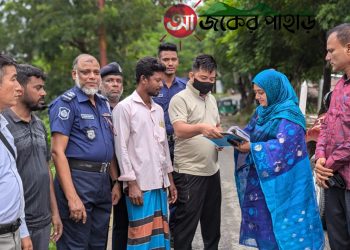 নানিয়ারচরে অবৈধভাবে বালু উত্তোলন প্রশাসনের জরিমানা
