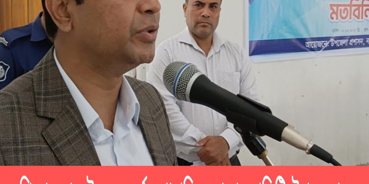 শিক্ষার মান উন্নয়নে দুর্গম পাহাড়ি এলাকার প্রতিটি উপজেলায় একটি করে ছাত্রাবাস নির্মাণ করা হবে- ডিসি হাবিব উল্লাহ। 