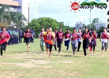 রাঙামাটি পুলিশে ট্রেইনি রিক্রুট কনস্টেবল পদে নিয়োগ