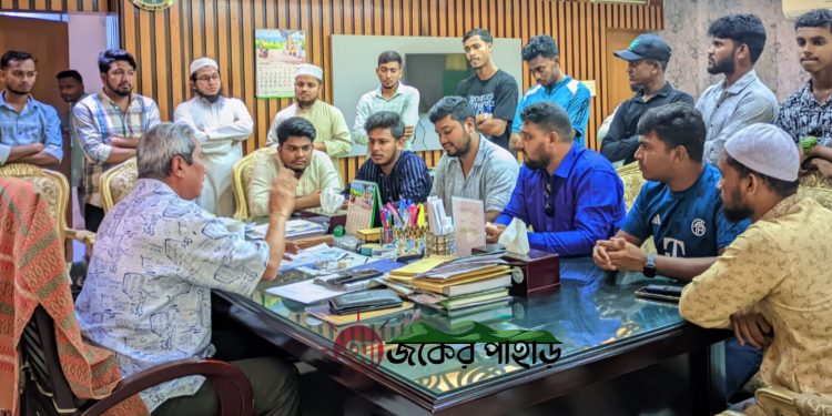 জেলা পরিষদ চেয়ারম্যানকে ৪৮ঘন্টার আল্টিমেটাম পিসিসিপি’র