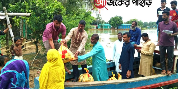 লংগদুতে আলো ফাউন্ডেশনের ত্রাণ সামগ্রী বিতরণ