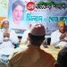 বেগম খালেদা জিয়ার জন্মদিন উপলক্ষে নানিয়ারচরে বিএনপির মিলাদ ও দোয়া