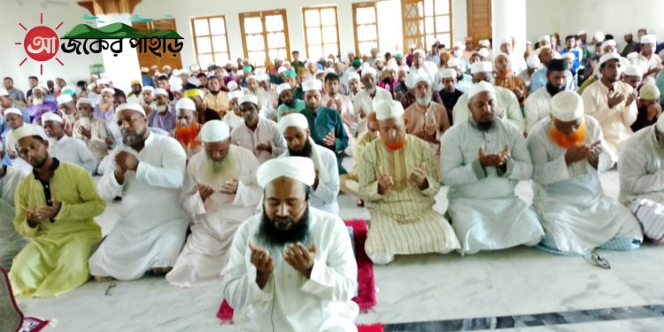 বাঘাইছড়িতে খালেদা জিয়ার ৮০তম জন্মবার্ষিকীতে দোয়া মাহফিল