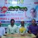 বরকলে খালেদা জিয়ার জন্মবার্ষিকী ঘিরে দোয়া মাহফিল