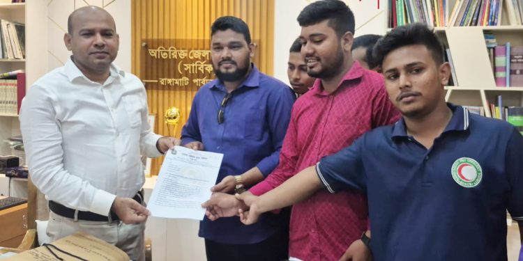 বাজারফান্ড জমির ঋণ সুবিধার দাবিতে পিসিসিপি’র স্মারকলিপি প্রদান