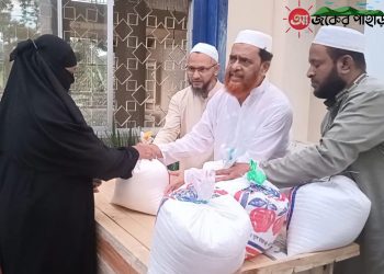 কাপ্তাই হ্রদে পানিবন্দি মানুষের পাশে জামায়াতে ইসলাম