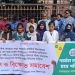 সংঘবদ্ধ ধর্ষণের প্রতিবাদে বান্দরবানে পিসিসিপির বিক্ষোভ