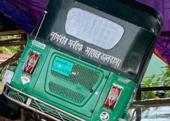 রাঙামাটিতে সিএনজি চুরির ঘটনায় থানায় জিডি