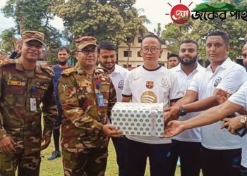 লংগদুতে ফুটবল একাডেমির শুভ উদ্বোধন