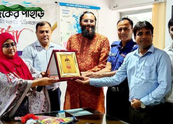 নানিয়ারচরে কৃষি কর্মকর্তার বিদায়ী সংবর্ধনা