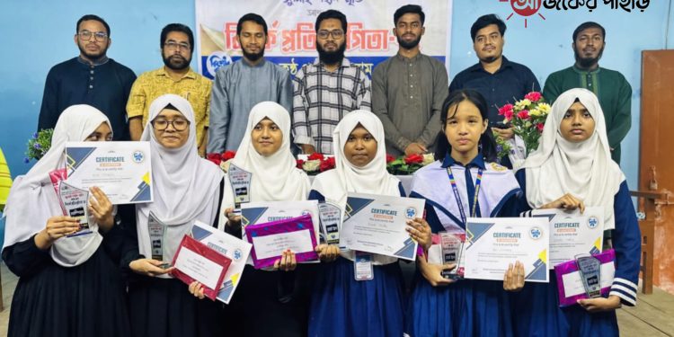 জুলাই শহীদ স্মৃতি বিতর্কে চ্যাম্পিয়ন আল-আমিন মাদ্রাসা