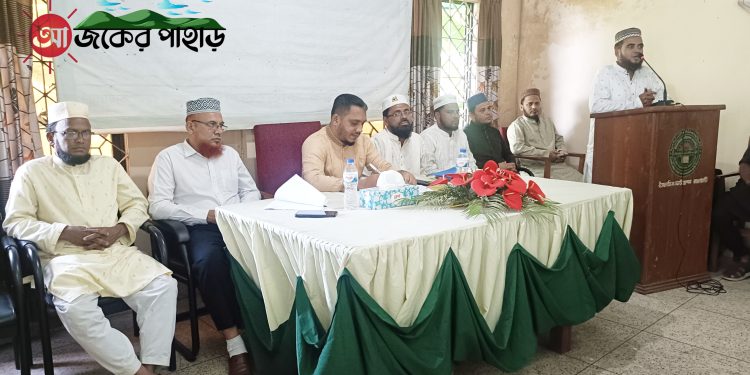 ইফার গণশিক্ষা প্রকল্পের কর্মকর্তাদের সমন্বয় সভা