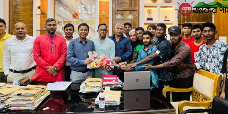 রাঙামাটিতে ক্রীড়া সংস্থার এ্যাডহক কমিটির প্রথম সভা অনুষ্ঠিত