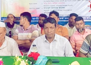 নানিয়ারচরে স্বেচ্ছাসেবক দলের সাংগঠনিক সভা