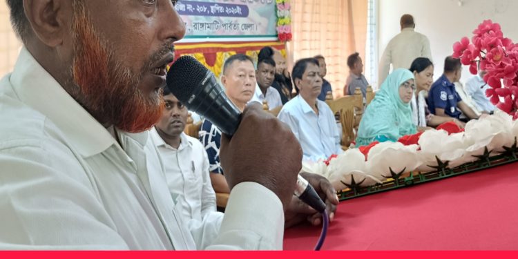 নানিয়ারচরে ফল ব্যবসায়ী সমিতির আলোচনা সভা