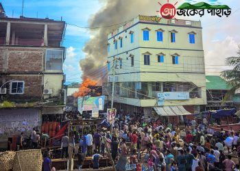 রাঙামাটির মাইনীমুখ বাজারে ভয়াবহ অগ্নিকাণ্ড
