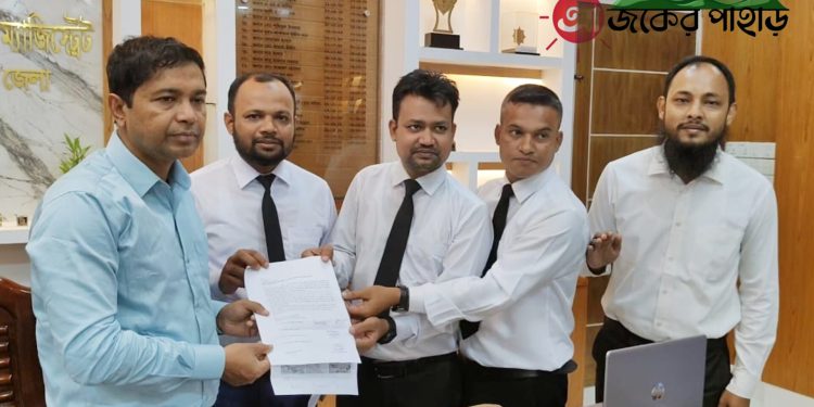 কাপ্তাই হ্রদের পানির সর্বোচ্চ ১০৫ ফুটের মধ্যে সীমাবদ্ধ রাখার দাবিতে স্বারকলীপি