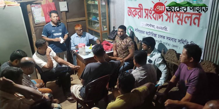 নানিয়ারচর সিএনজি সমিতির কর্মসূচি প্রত্যাহার