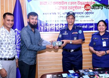 রাঙামাটি পুলিশের প্রচেষ্টায় উদ্ধার ৫০টি মোবাইল